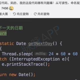 SELECTED于2018-07-25 23:41发布的图片