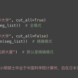 GitHub黑板报于2018-07-26 10:01发布的图片