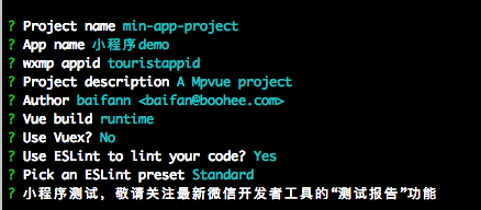 image_1cj0ikq141je51ii31eek25t18il19.png-31.4kB