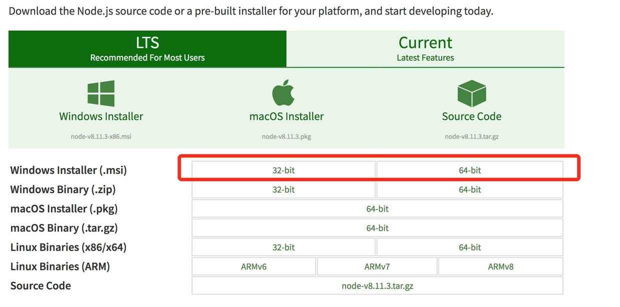 选择对应的系统版本