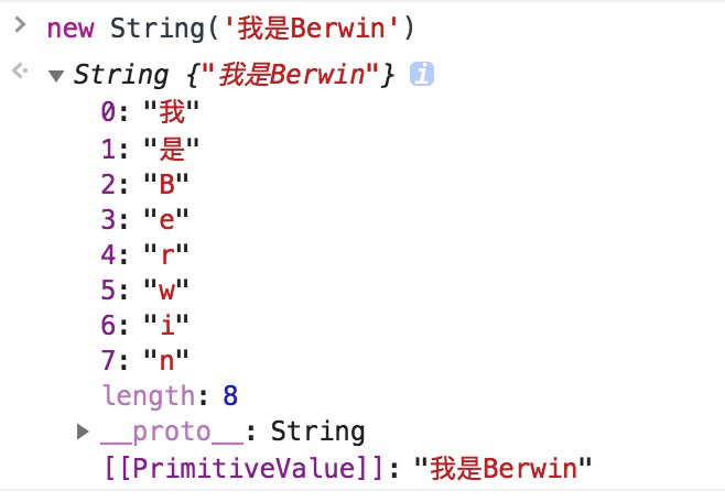 new String('我是Berwin')