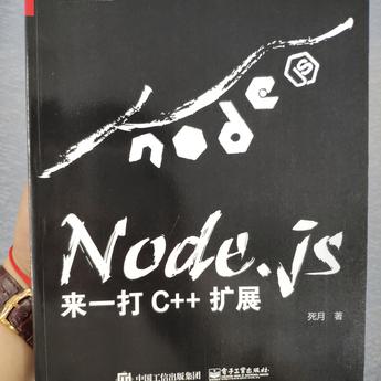 小小坤于2018-07-26 11:53发布的图片