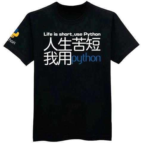 是阿柚也是茶茶于2018-07-26 12:50发布的图片