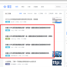 宅小歪于2018-07-26 14:17发布的图片