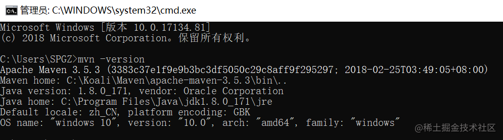 springwebflux和springmvc_Spring MVC的工作原理是怎样的_https://bianchenghao6.com/blog_idea_第3张