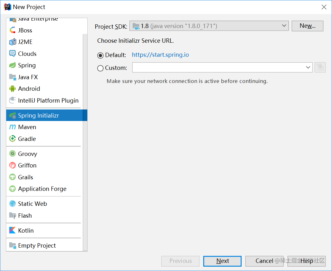 springwebflux和springmvc_Spring MVC的工作原理是怎样的_https://bianchenghao6.com/blog_idea_第6张