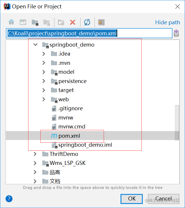 springwebflux和springmvc_Spring MVC的工作原理是怎样的_https://bianchenghao6.com/blog_idea_第2张