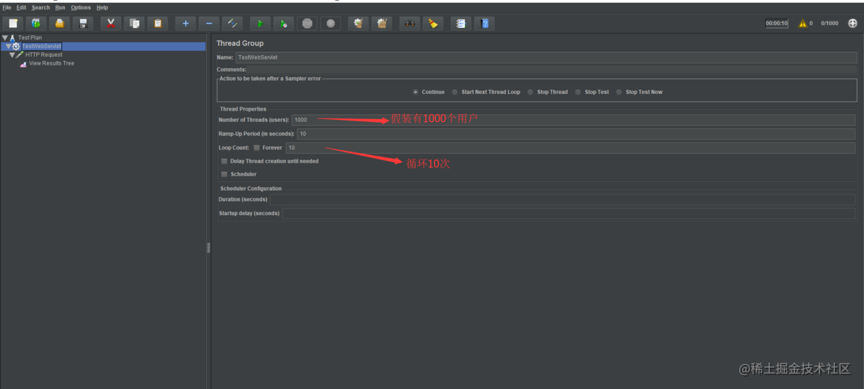 springwebflux和springmvc_Spring MVC的工作原理是怎样的_https://bianchenghao6.com/blog_idea_第7张