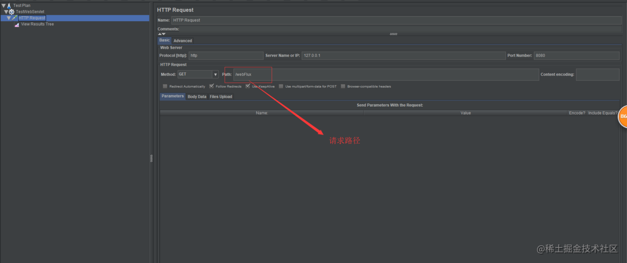springwebflux和springmvc_Spring MVC的工作原理是怎样的_https://bianchenghao6.com/blog_idea_第8张