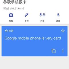 不是好消息记录员于2018-07-26 14:38发布的图片