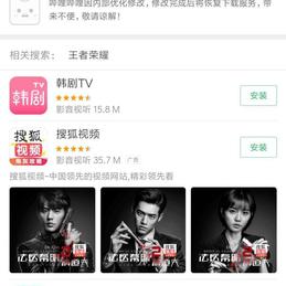 瓜派优秀员工于2018-07-26 18:10发布的图片