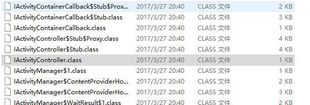 IActivityController.class.png