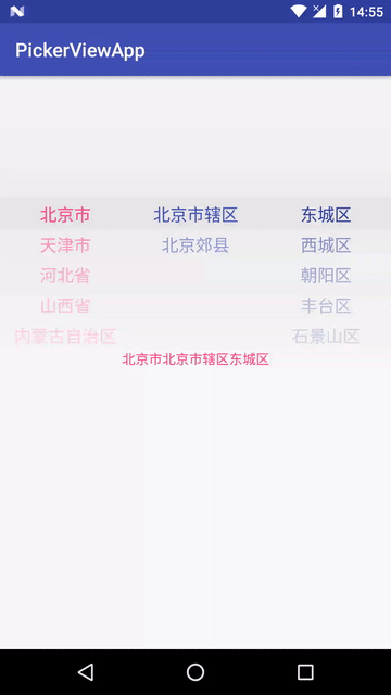 GitHub黑板报于2018-07-27 14:20发布的图片
