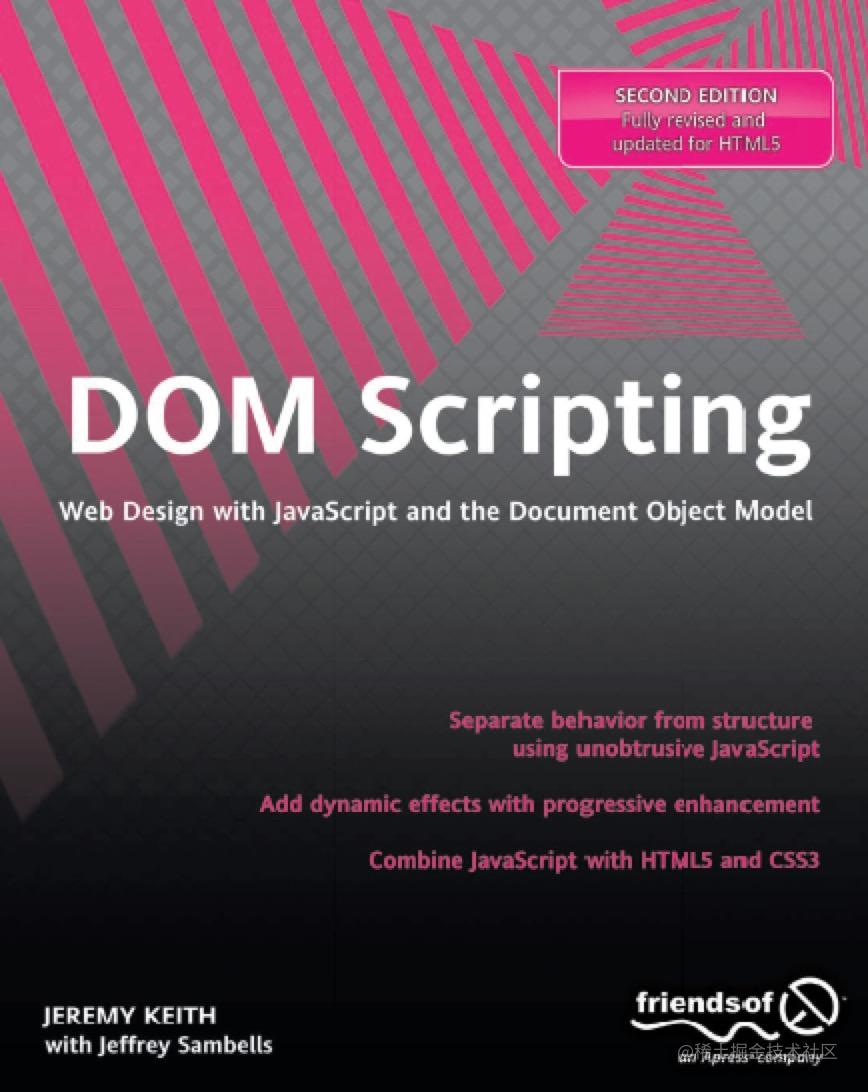 DOM Scripting, 2nd
