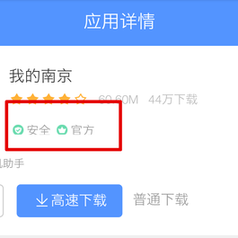 疯了再说于2018-07-27 23:25发布的图片