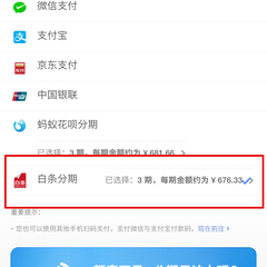 疯了再说于2018-07-27 23:25发布的图片