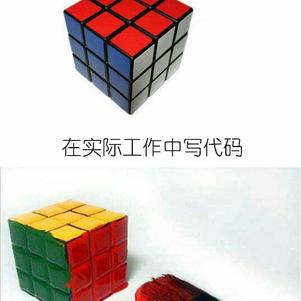程序员趣事于2018-07-28 10:30发布的图片