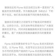 一一二三于2018-07-28 10:31发布的图片