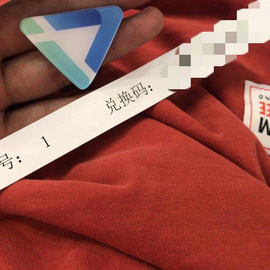 FairyEver于2018-07-28 13:11发布的图片