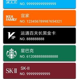 APP安利员于2018-07-28 07:32发布的图片