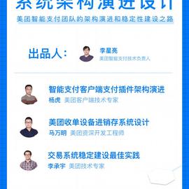 阴明于2018-07-29 14:33发布的图片