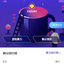 MightyLu于2018-07-29 14:45发布的图片