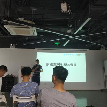SnoWalker于2018-07-29 15:21发布的图片