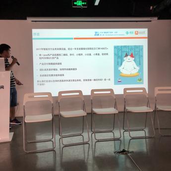 C重名了51024于2018-07-29 16:13发布的图片