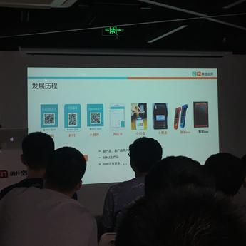 黎浔于2018-07-29 16:30发布的图片