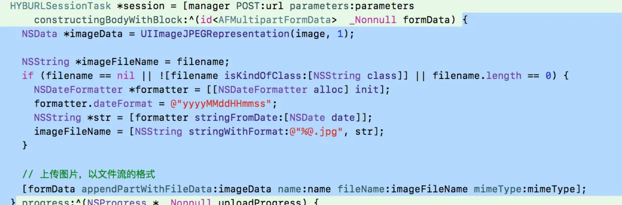 图片数据整合操作