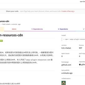John_Mai于2018-07-29 20:29发布的图片