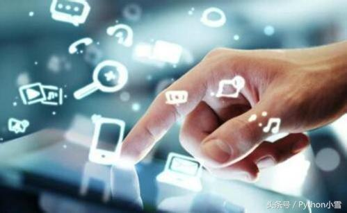 免费赠送《200G资料从入门到精通Python视频教程》