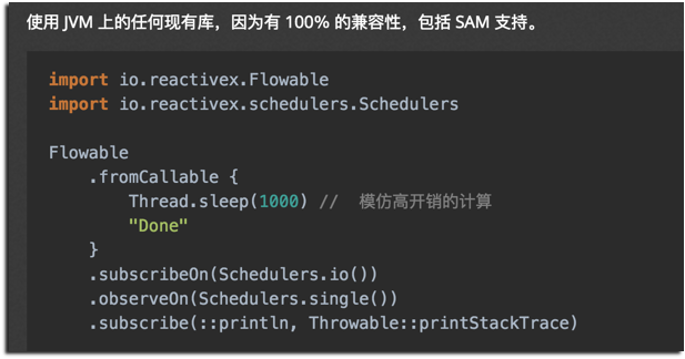 引用自网络