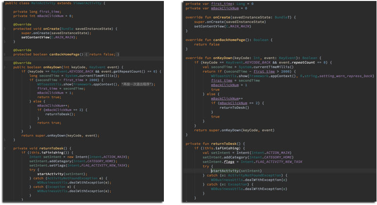 左：Java   右：Kotlin