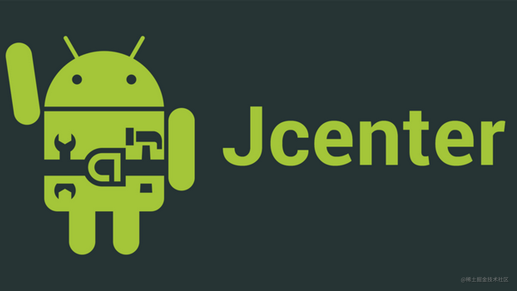 手把手教你发布自己的开源库到 Jcenter