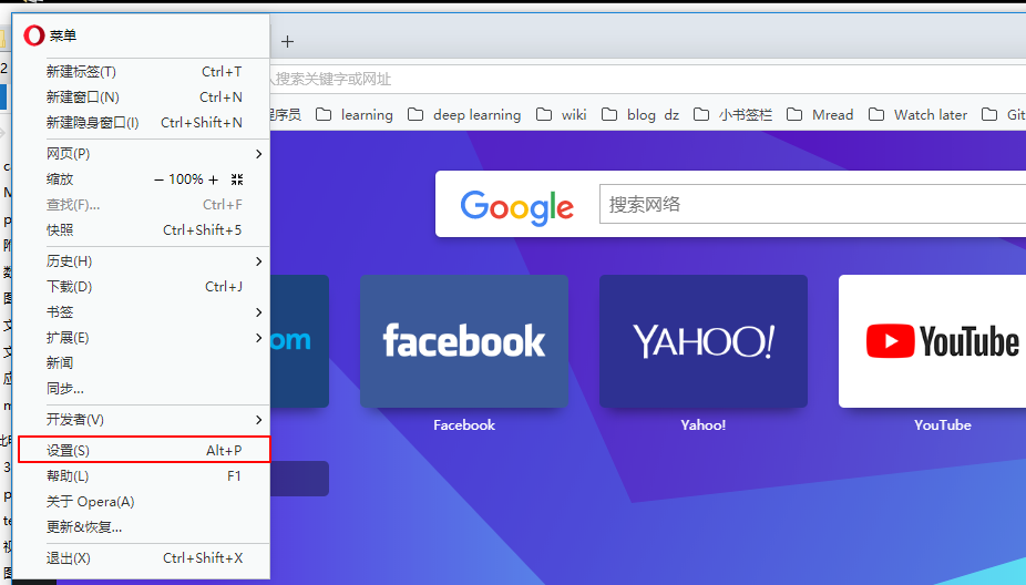 Snipaste_2018-06-29_09-05-29.png