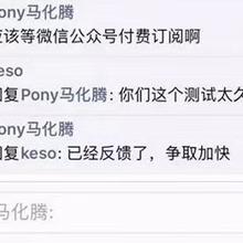 0xinhua于2018-07-03 01:04发布的图片