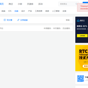 JialiangSun2017于2018-07-03 10:27发布的图片