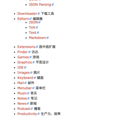清蒸不是水煮于2018-07-03 11:34发布的图片