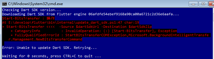 首次运行报的错