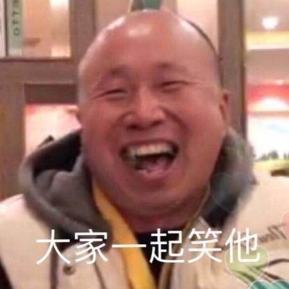 魔芋饼饼_iOS于2018-07-03 16:16发布的图片