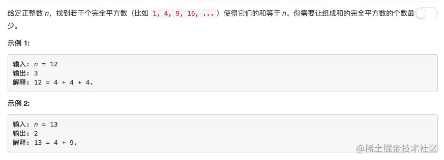 paste image