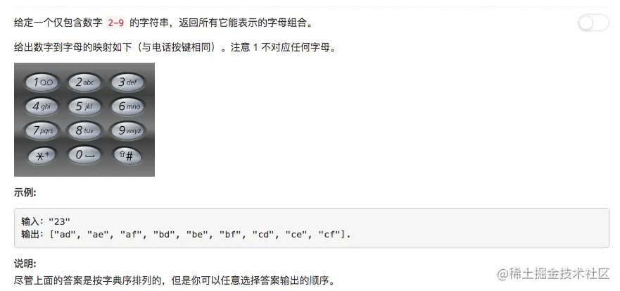 paste image