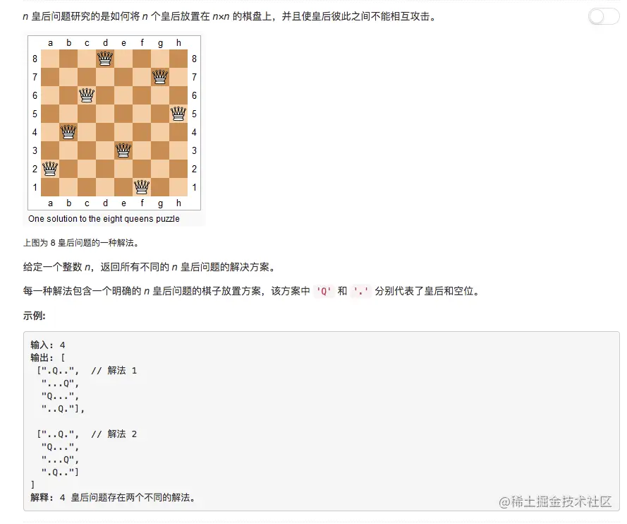 paste image