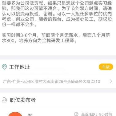 前端BYSEA于2018-07-30 07:55发布的图片