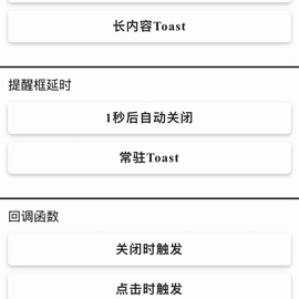 rovinglight于2018-07-30 08:42发布的图片