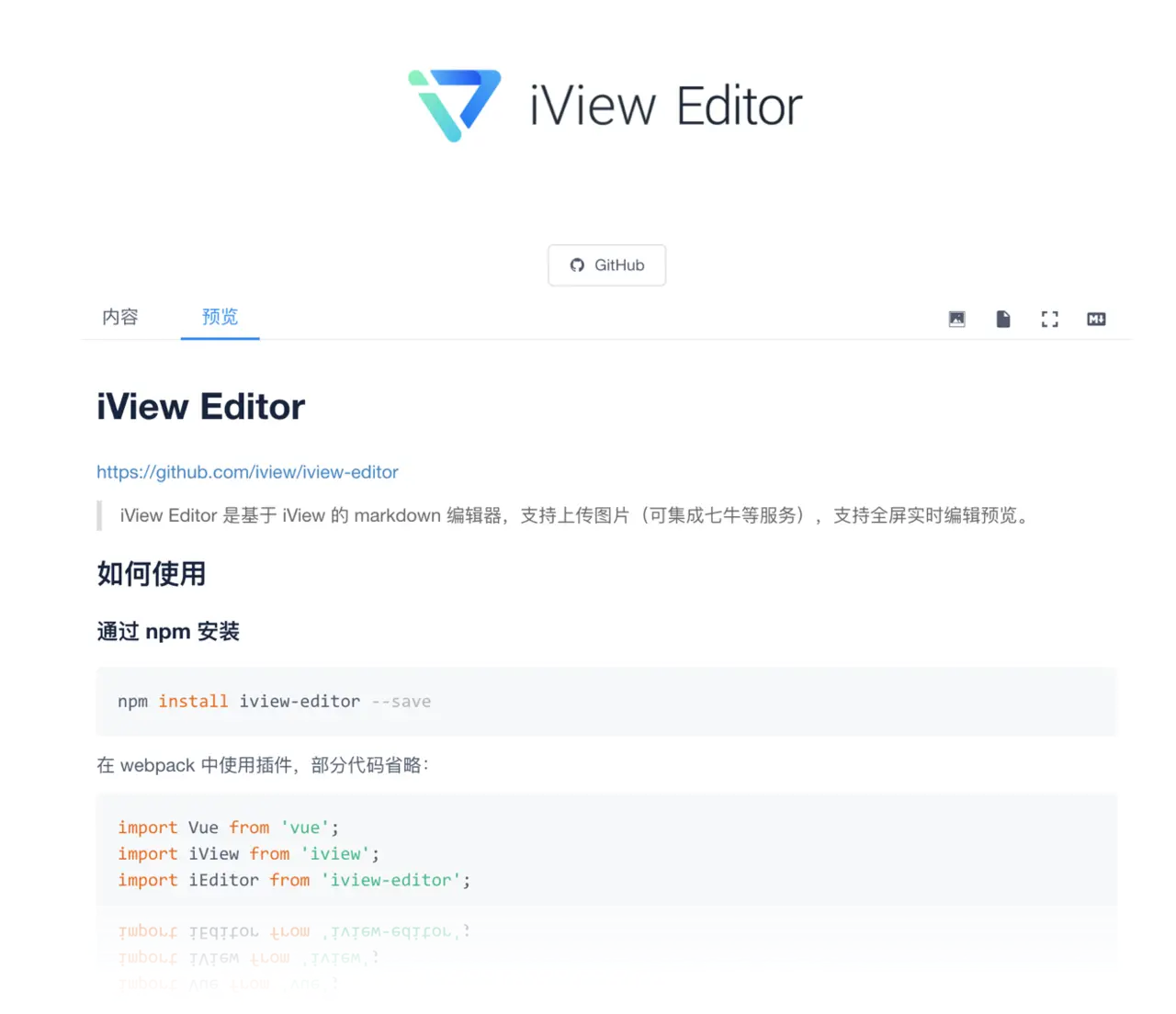 iView Editor