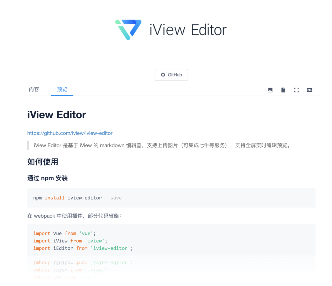 iView Editor