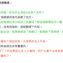 DELI49138于2018-07-30 10:17发布的图片