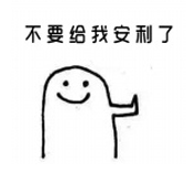 鎏金圣手的个人资料头像